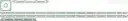 [102480205] GASKET KIT OIL SUMP